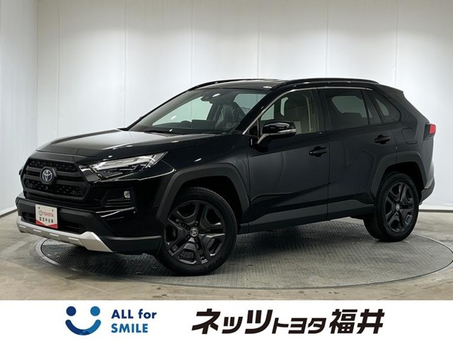 RAV4