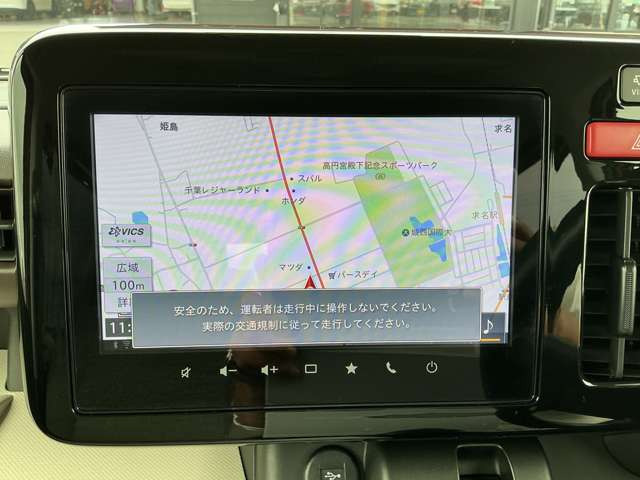 フレアワゴンXS