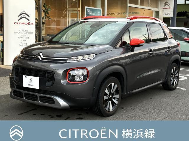 C3エアクロスSUVシャイン