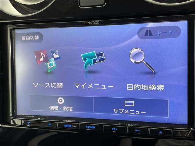 ノート1.2 e-POWER X