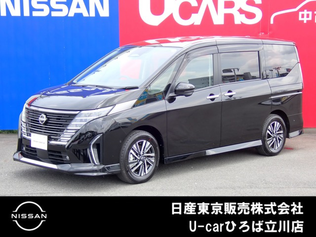 セレナ1.4 e-POWER ルキシオン