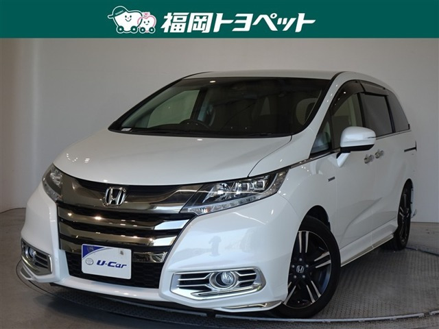 オデッセイ2.0 ハイブリッド アブソルート ホンダセンシング