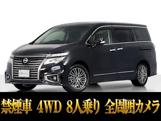�G���O�����h�i���Y�j2.5 250�n�C�E�F�C�X�^�[S �A�[�o���N���� 4WD ���Îԉ摜