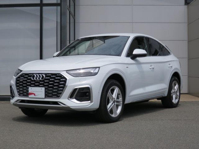 Q5スポーツバック40 TDI クワトロ Sライン ディーゼル 4WD