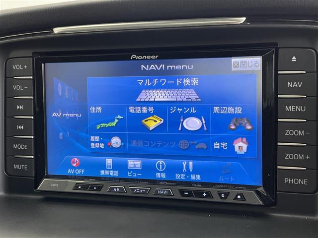 アテンザ2.2 XD Lパッケージ