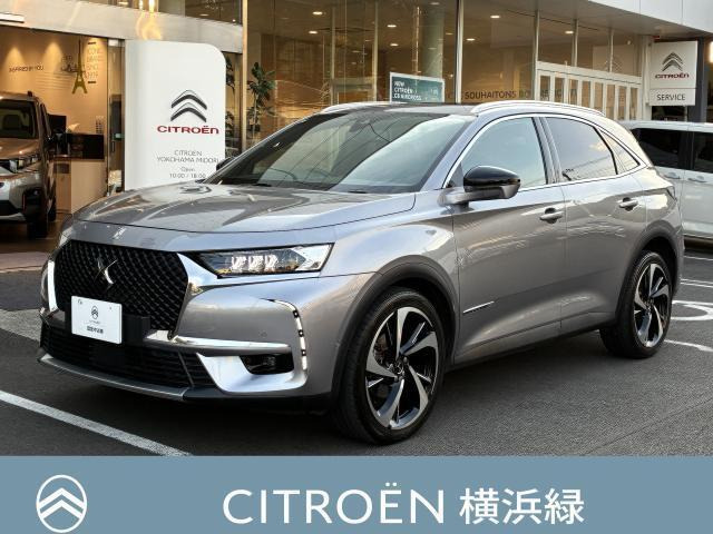 DS7クロスバックグランシック ブルーHDi ディーゼル