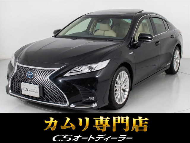 カムリ2.5 G レザーパッケージ
