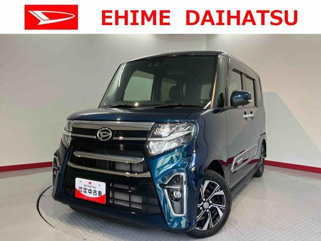 タントカスタムX スタイルセレクション