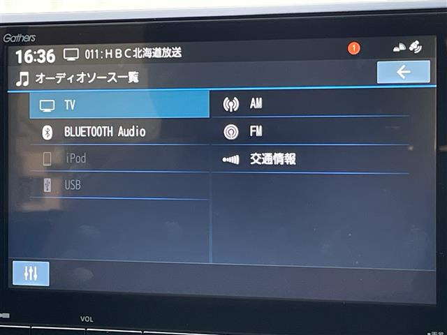 フリード1.5 エアー 4WD