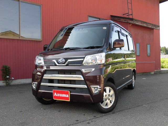 アトレーワゴンカスタムターボ RS SAIII 4WD