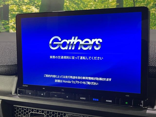 ステップワゴン1.5 エアー