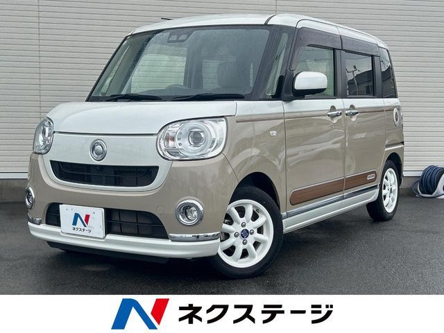 ムーヴキャンバスG メイクアップ リミテッド SAIII