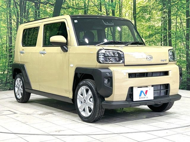 �������x�̃K���X�疌�ŝ����͂������A�㎿�ȃc���E����������B���O����_���J�����؂Ȉ��Ԃ�ی삵�A�F�����E�򉻂�h�~�B�u�e�X�v���b�V���R�[�g�v�A�u�e�v���~�b�T�R�[�g�v���炨�I�т��������܂��B