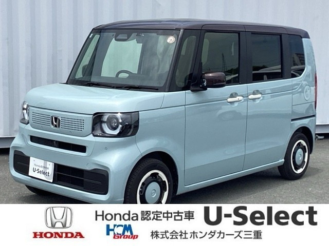 N-BOXファッションスタイル 2トーン