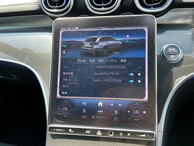 CクラスワゴンC220d アバンギャルド AMGライン