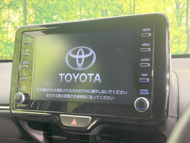 ヤリスクロス1.5 ハイブリッド Z