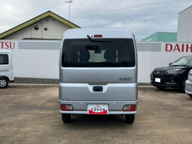 ハイゼットカーゴクルーズ ハイルーフ