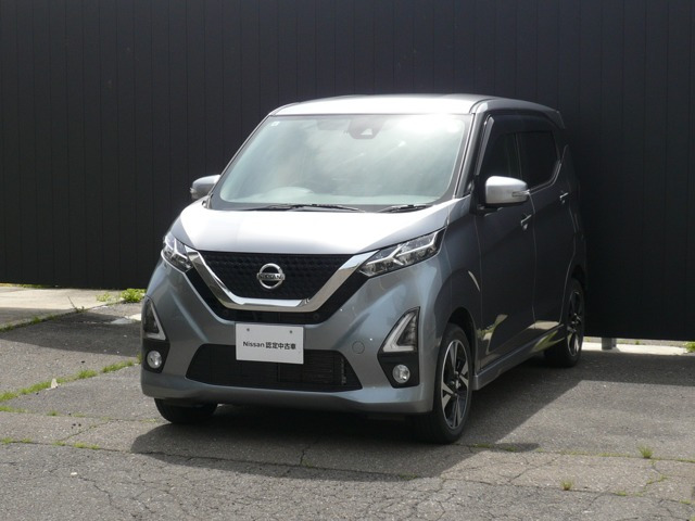 デイズハイウェイスター Gターボ プロパイロットエディション 4WD