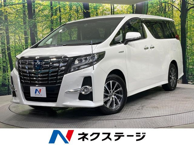 アルファード