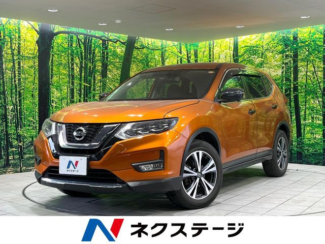 エクストレイル2.0 20Xi
