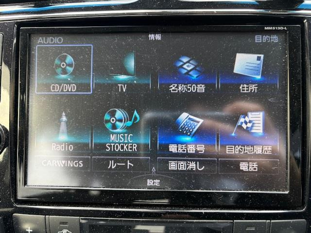 セレナ2.0 ライダー ブラックライン S-HYBRID アドバンスドセーフティパッケージ
