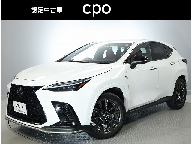 NX350h Fスポーツ 4WD