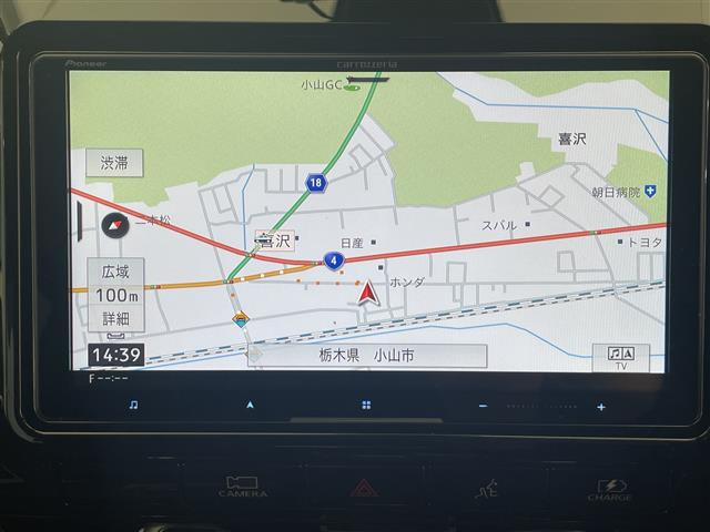 セレナ1.2 e-POWER ハイウェイスターV