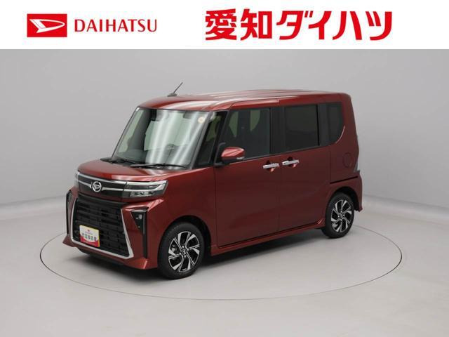 タントカスタムX