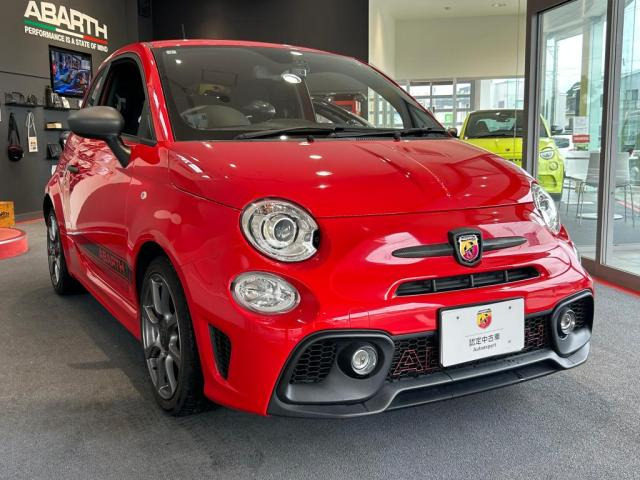 アバルト5951.4