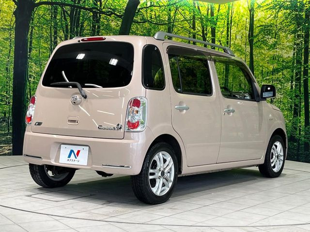 ���S���̃l�N�X�e�[�W���炨���񂹂��\��!�����̓X�܂ɓW�����Ă���N���}���C�ɂȂ�ꍇ���A�Ŋ��̓X�܂ł��������������Ƃ��\�ł�!���񎄂����ɗv�]������������������!���ʓr��p