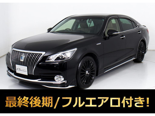トヨタ クラウン マジェスタの価格・新型情報・グレード諸元 価格.com