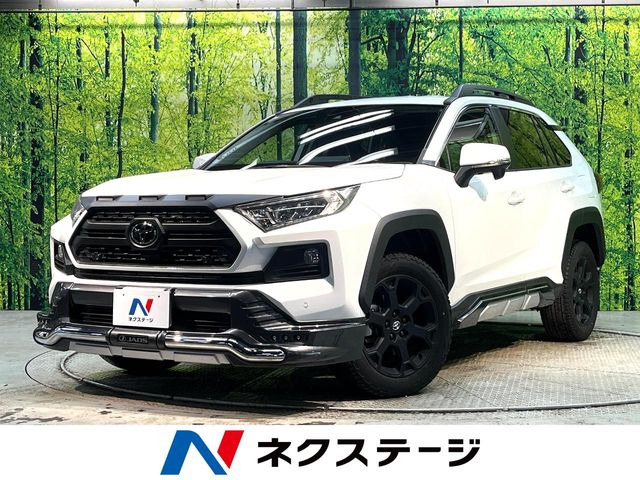 RAV42.0 アドベンチャー オフロードパッケージ 4WD