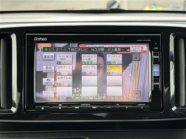 N-ONEプレミアム ツアラー