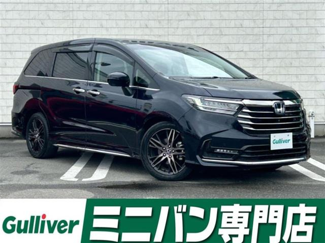 オデッセイ2.0 e:HEV アブソルート EX