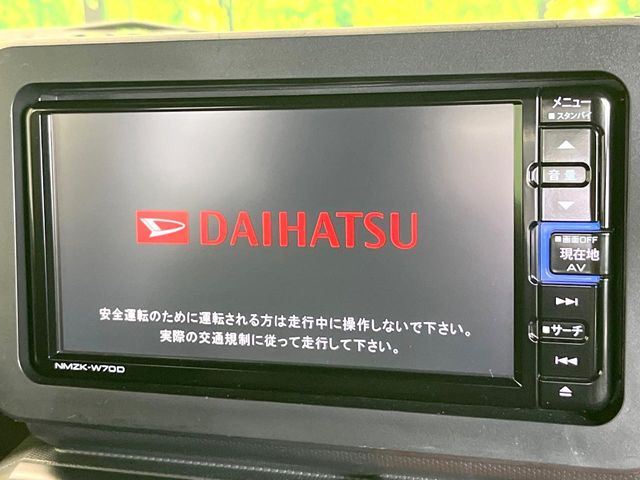 タフトG