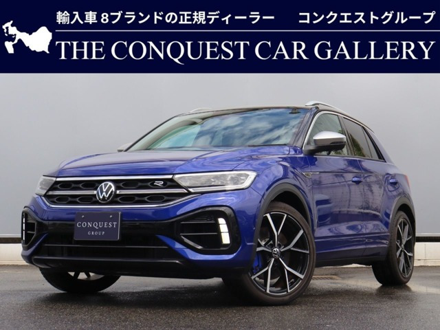 T-RocR 4WD