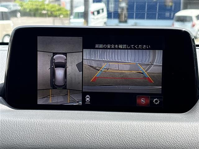 CX-52.2 XD プロアクティブ