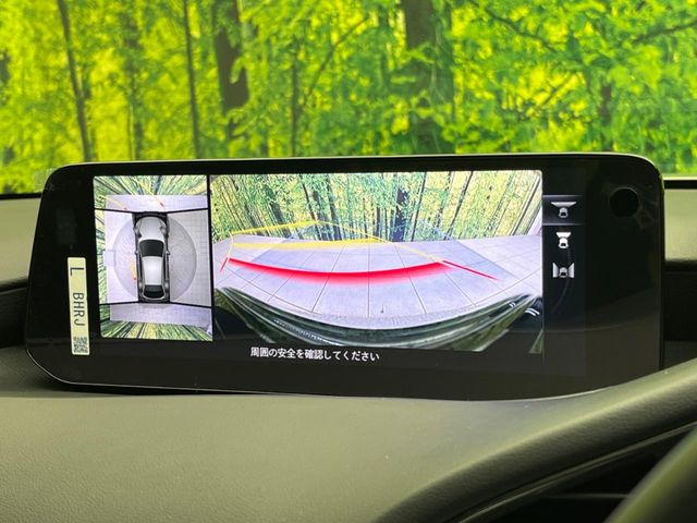 MAZDA3ファストバック2.0 20S プロアクティブ ツーリング セレクション