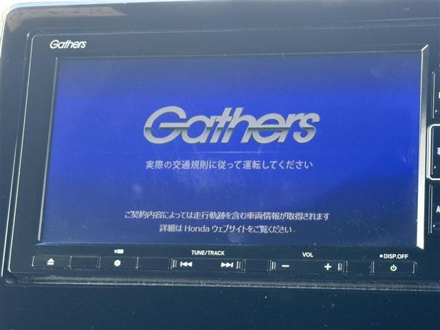 N-BOXカスタムG L ホンダセンシング