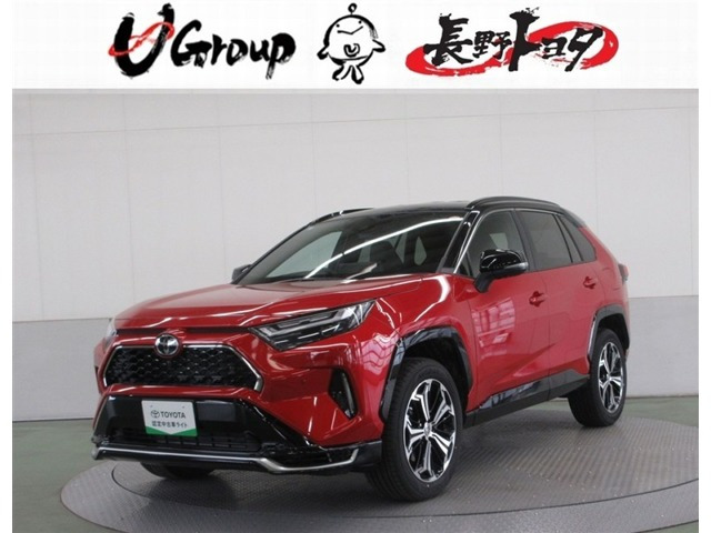 RAV42.5 プラグインハイブリッド Z E-Four 4WD