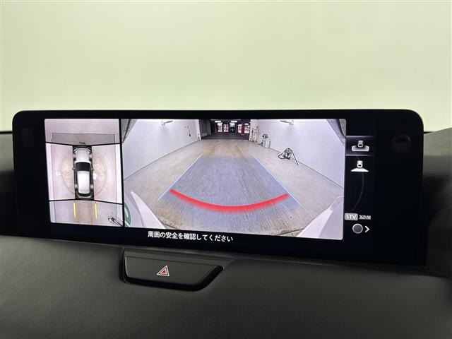 CX-603.3 XD エクスクルーシブモード ディーゼル 4WD