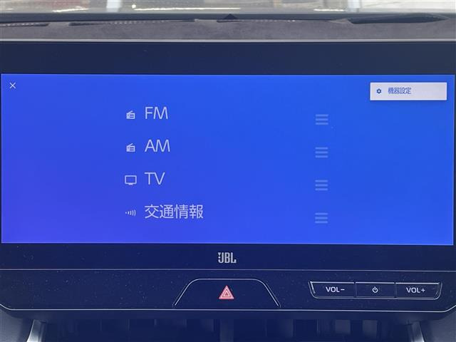 ハリアー2.5 ハイブリッド Z