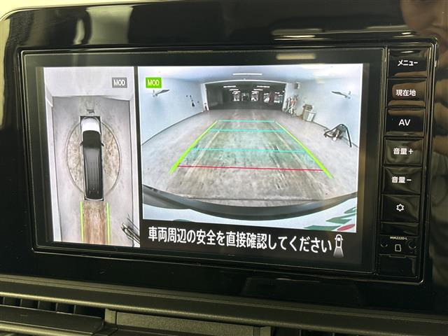 セレナ2.0 ハイウェイスターV