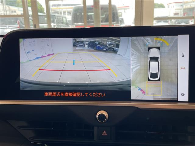クラウンクロスオーバー2.5 G アドバンスト レザー パッケージ E-Four 4WD