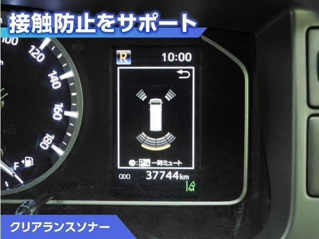 ハイエースバン2.8 DX ロング GLパッケージ ディーゼル 4WD