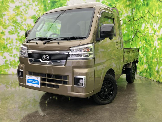 ハイゼットトラックジャンボ エクストラ 4WD