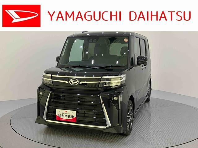 タントカスタムRS リミテッド