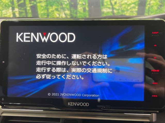 シエンタハイブリッド 1.5 G クエロ