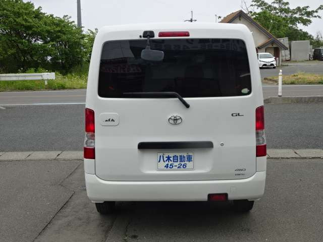 タウンエースバン1.5 GL 4WD
