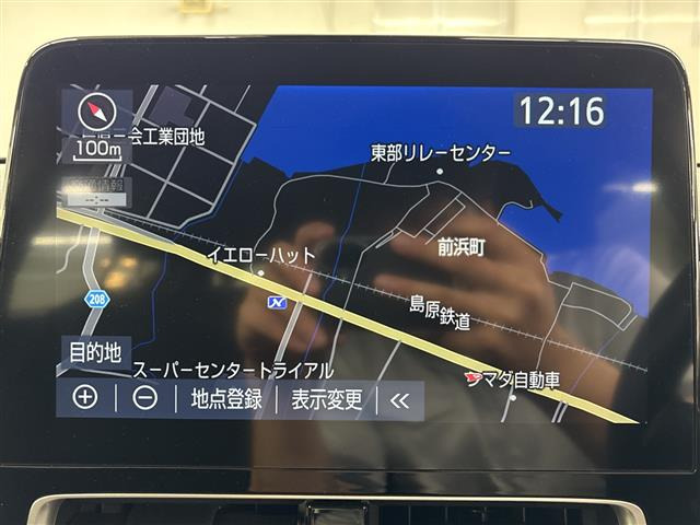アクア1.5 Z